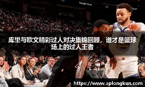 zoty中欧官方网站