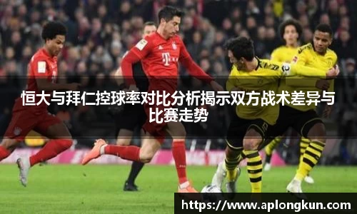 zoty中欧官方网站